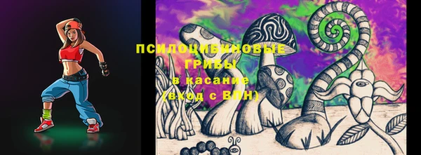 MESCALINE Богданович